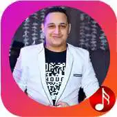 Free play online Songs Reda El Bahrawy APK