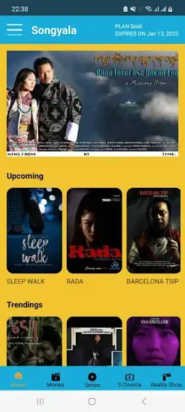 Play Songyala Mediatech as an online game Songyala Mediatech with UptoPlay