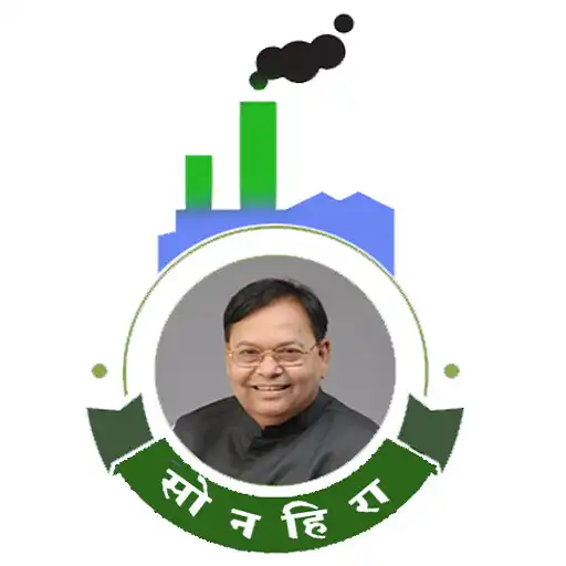 Play Sonhira App APK