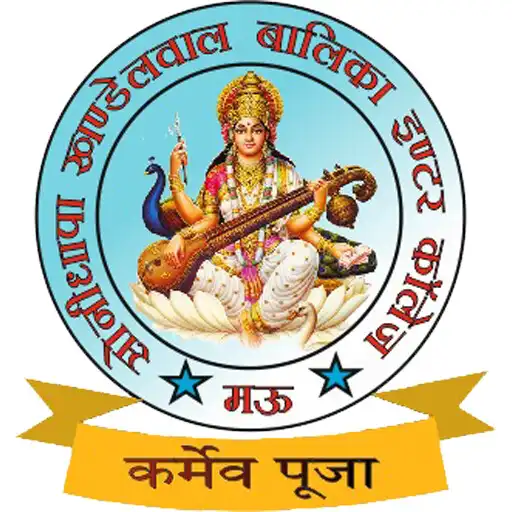 Play Sonidhapa Khandelwal GIC Mau APK