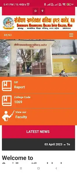 Play Sonidhapa Khandelwal GIC Mau as an online game Sonidhapa Khandelwal GIC Mau with UptoPlay