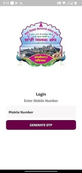 Play Sonigara Charipalit Sangh 2023 as an online game Sonigara Charipalit Sangh 2023 with UptoPlay