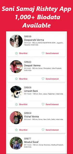 Play Soni Samaj Rishtey as an online game Soni Samaj Rishtey with UptoPlay