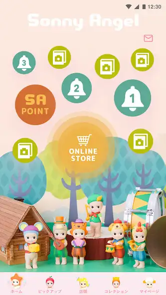 Play Sonny Angel - 소니엔젤  and enjoy Sonny Angel - 소니엔젤 with UptoPlay