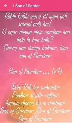 Play Son of Sardaar Songs Lyrics