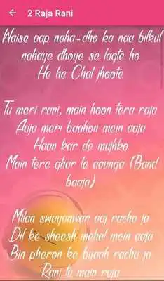 Play Son of Sardaar Songs Lyrics
