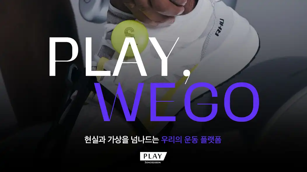 Play SONOSEASON PLAY  and enjoy SONOSEASON PLAY with UptoPlay