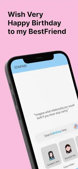 Play SonPari as an online game SonPari with UptoPlay