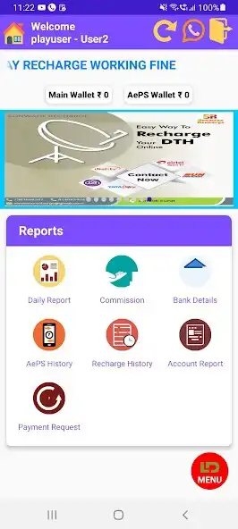 Play SonwaneRecharge  and enjoy SonwaneRecharge with UptoPlay