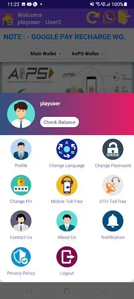Play SonwaneRecharge as an online game SonwaneRecharge with UptoPlay