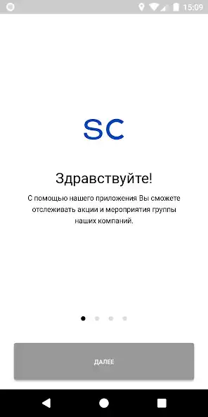 Play Sony Centre and enjoy Sony Centre with UptoPlay Play Sony Centre and enjoy Sony Centre with UptoPlay