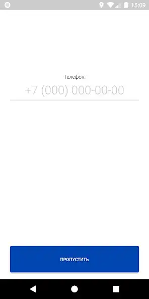 Play Sony Centre as an online game online Sony Centre with UptoPlay Play Sony Centre as an online game Sony Centre with UptoPlay