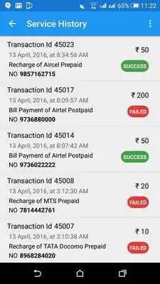 Play SoodPay(Otomax Connector App)