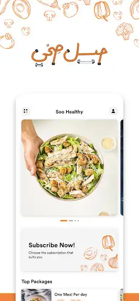 Play Soo Healthy  and enjoy Soo Healthy with UptoPlay