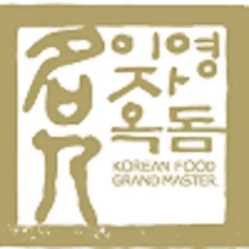 Play 이영자의 소문난 옥돔 - sookdom APK