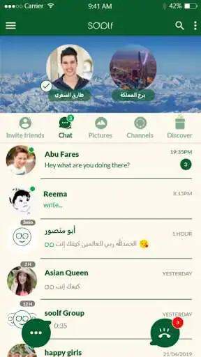 Play Soolf  and enjoy Soolf with UptoPlay