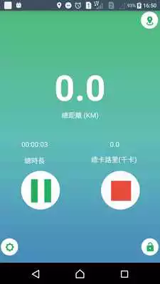 Play SOONNET