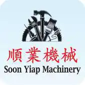 Free play online Soon Yiap Machinery Trading Co APK