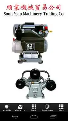 Play Soon Yiap Machinery Trading Co