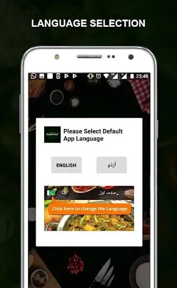 Play SooperChef Cooking Recipes as an online game SooperChef Cooking Recipes with UptoPlay