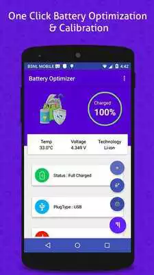 Play SooperMO Battery Booster