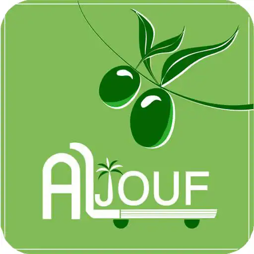 Play sooq aljouf APK Play sooq aljouf APK