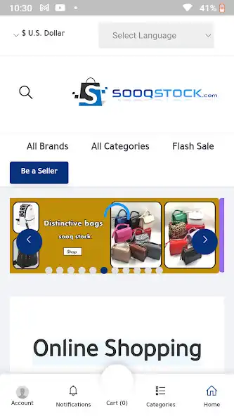 Play sooqstock  and enjoy sooqstock with UptoPlay