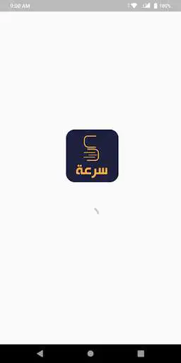 Play Soor3a  and enjoy Soor3a with UptoPlay