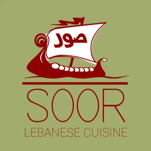 Play Soor Restaurant, Harrow APK Play Soor Restaurant, Harrow APK