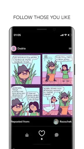 Play Soos?  and enjoy Soos? with UptoPlay