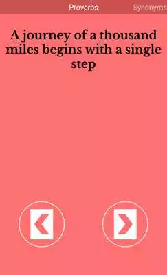 Play sophisticated language Play sophisticated language