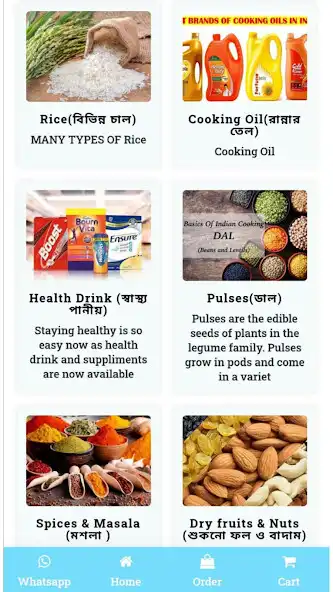 Play Sopisky App as an online game online Sopisky App with UptoPlay Play Sopisky App as an online game Sopisky App with UptoPlay