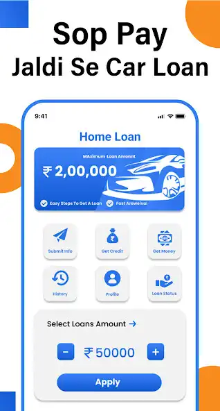 Play Sop pay - jaldi se car loan as an online game Sop pay - jaldi se car loan with UptoPlay