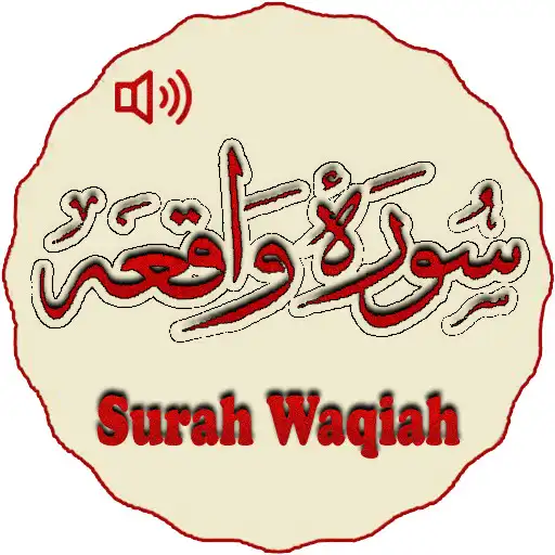 Play Sorat Waqia APK