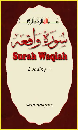 Play Sorat Waqia  and enjoy Sorat Waqia with UptoPlay