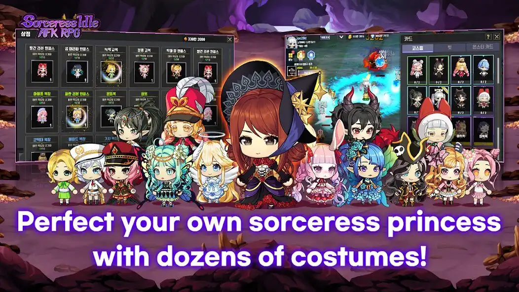 Play Sorceress Idle : AFK RPG as an online game Sorceress Idle : AFK RPG with UptoPlay