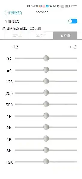Play Sornbeo  and enjoy Sornbeo with UptoPlay