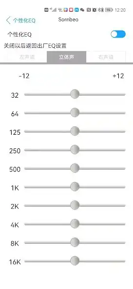 Play Sornbeo as an online game Sornbeo with UptoPlay