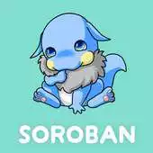 Free play online SOROBAN MONSTER LITE APK Free play online SOROBAN MONSTER LITE APK