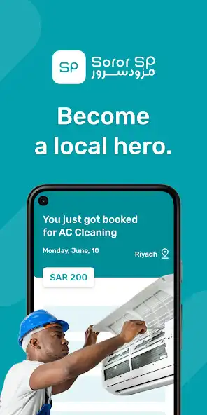 Play Soror Provider and enjoy Soror Provider with UptoPlay Play Soror Provider and enjoy Soror Provider with UptoPlay