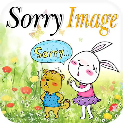 Run free android online Sorry Image APK