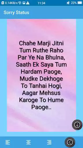 Play Sorry Status For Whatsapp as an online game online Sorry Status For Whatsapp with UptoPlay com.sorrystatus.inhindi.best.top.latest2019 Play Sorry Status For Whatsapp as an online game Sorry Status For Whatsapp with UptoPlay