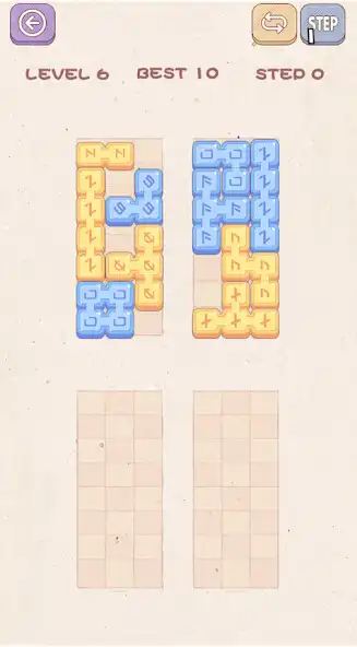 Play Sort Em All : Puzzle Game  and enjoy Sort Em All : Puzzle Game with UptoPlay