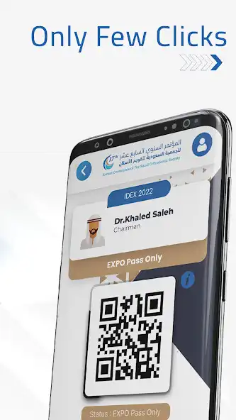 Play SOS Events as an online game SOS Events with UptoPlay