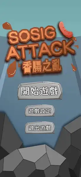 Play SosigATTACK!  and enjoy SosigATTACK! with UptoPlay