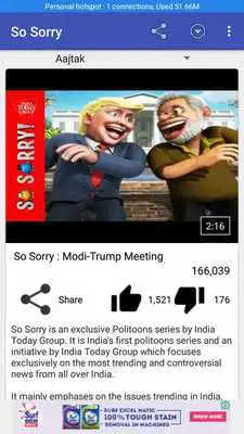 Play So Sorry - Modi Ji Polytoons