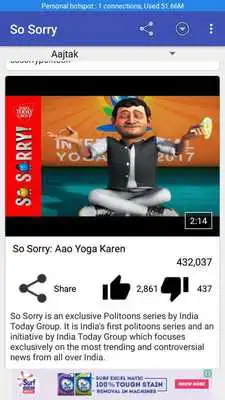 Play So Sorry - Modi Ji Polytoons