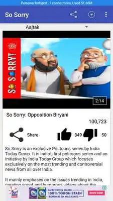 Play So Sorry - Modi Ji Polytoons