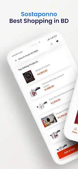 Play Sostaponno Online shopping app and enjoy Sostaponno Online shopping app with UptoPlay Play Sostaponno Online shopping app and enjoy Sostaponno Online shopping app with UptoPlay