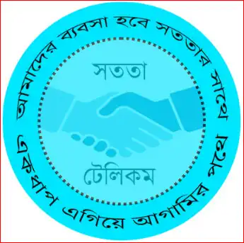 Play Sotota Telecom Pro  and enjoy Sotota Telecom Pro with UptoPlay